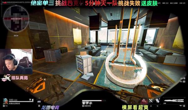 三角洲辅助插件(三角洲辅助插件下载链接) 三角洲辅助插件(三角洲辅助插件下载链接)