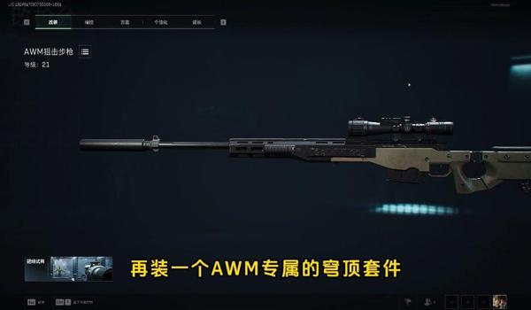 三角洲行动手游在哪个手游助手(《三角洲行动》手游在腾讯手游助手吗?) 三角洲行动手游在哪个手游助手(《三角洲行动》手游在腾讯手游助手吗?)